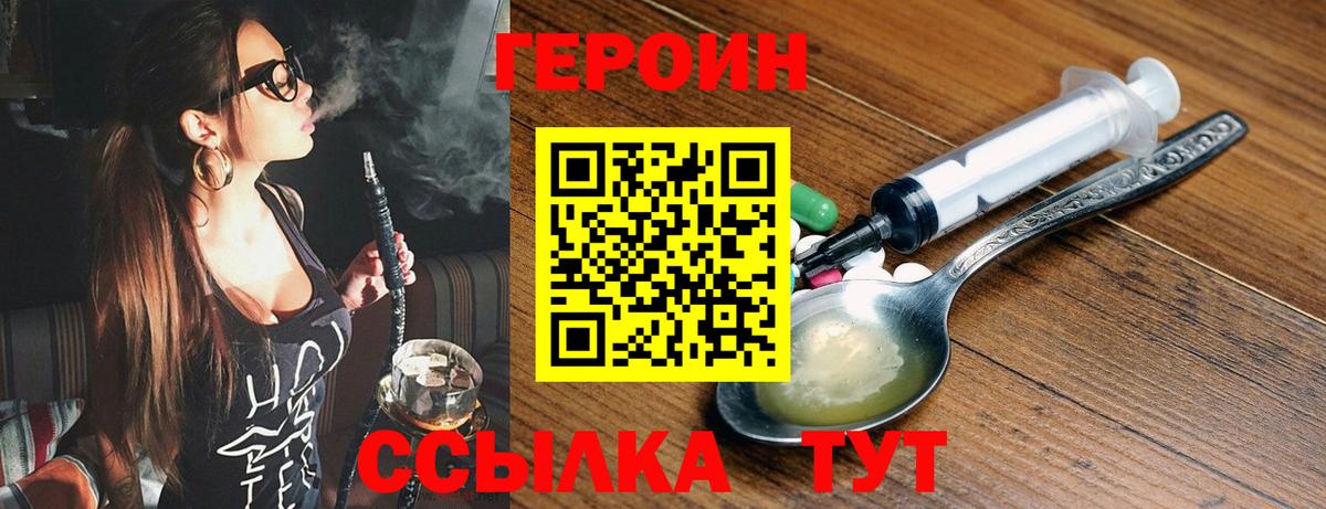 МЕФ Карталы