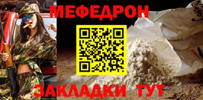 марки lsd Краснознаменск