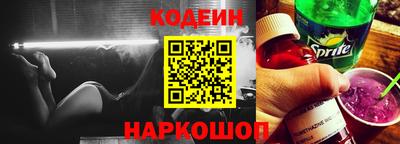 MDMA Краснодар
