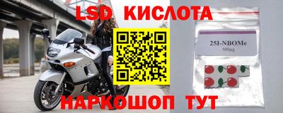 шишки Краснокаменск