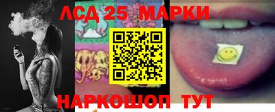 MDMA Краснодар