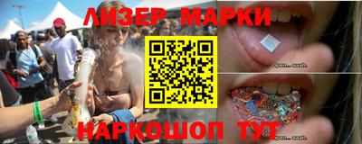 шишки Краснокаменск