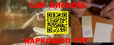 шишки Краснокаменск