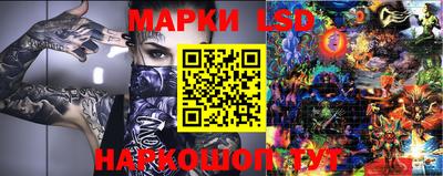 MDMA Краснодар