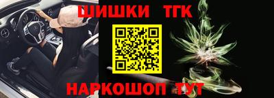 MDMA Краснодар