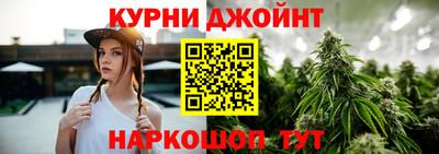 MDMA Краснодар