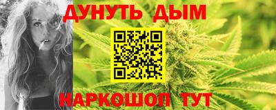 марки lsd Краснознаменск