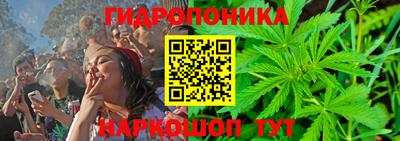 марки lsd Краснознаменск