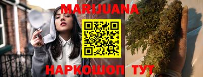 MDMA Краснодар