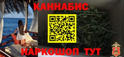 MDMA Краснодар