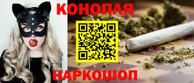 марки lsd Краснознаменск