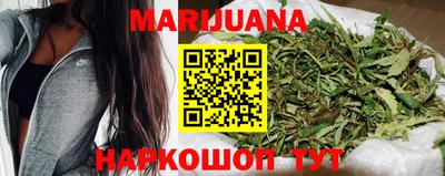 марки lsd Краснознаменск