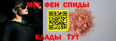 марки lsd Краснознаменск
