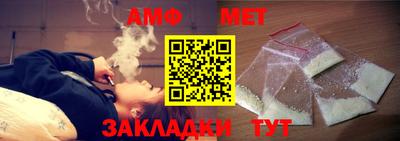 MDMA Краснодар