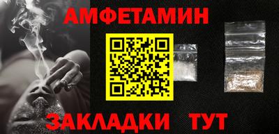марки lsd Краснознаменск