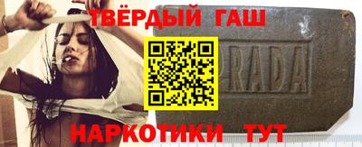 MDMA Краснодар