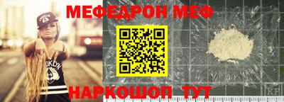 марки lsd Краснознаменск
