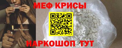марки lsd Краснознаменск