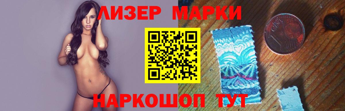 ЭКСТАЗИ  Амфетамин кристаллы  Вход с VPN  Карталы  Мефедрон кристаллы  МАРИХУАНА  Сколько стоит 