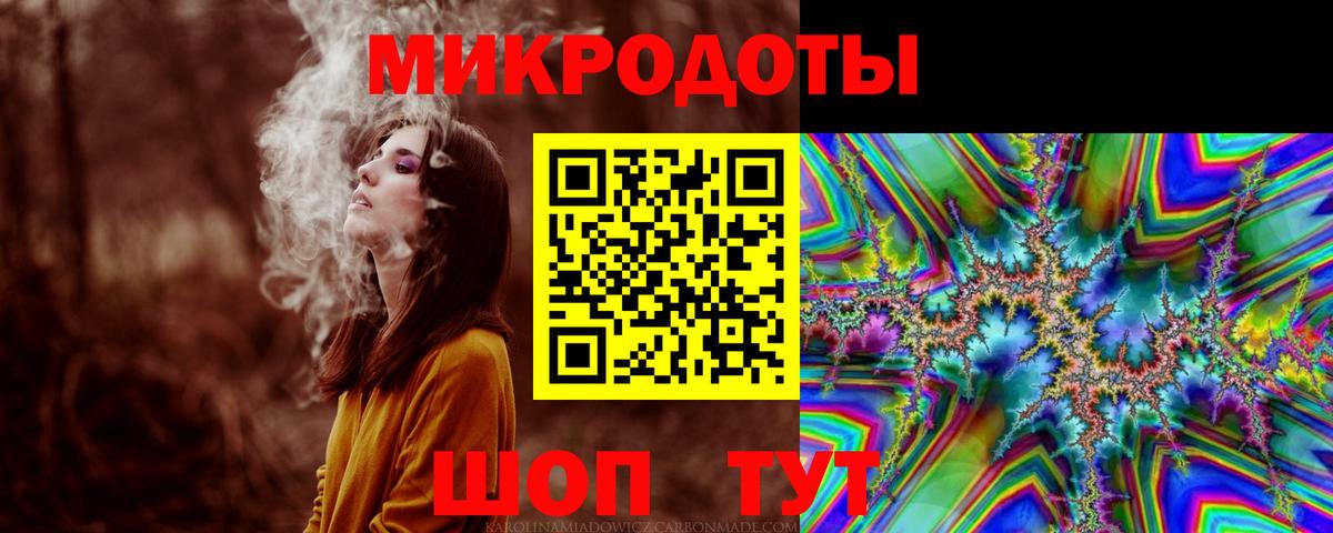 Галлюциногенные грибы мицелий  Вход с VPN  Карталы  Псилоцибиновые грибы прущие грибы 